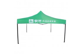 帐篷系列-江门市深夜视频在线伞业有限公司-3米黑金刚帐篷