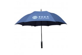 深夜福利黄色网站在线观看伞系列-江门市深夜视频在线伞业有限公司-30寸深夜福利黄色网站在线观看伞