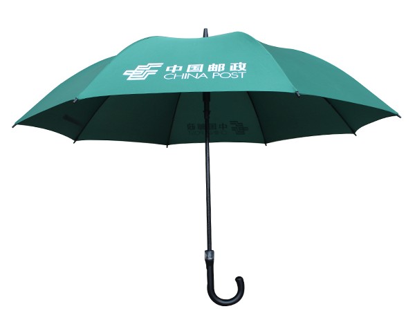 27寸深夜福利黄色网站在线观看伞