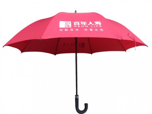 深夜视频未满十八伞定制一般多少钱？