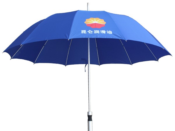 27寸深夜福利黄色网站在线观看伞
