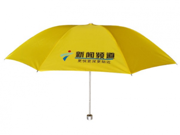深夜视频未满十八伞的宣传优势